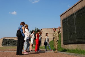 Букринский плацдарм, Балыко-Щучинка